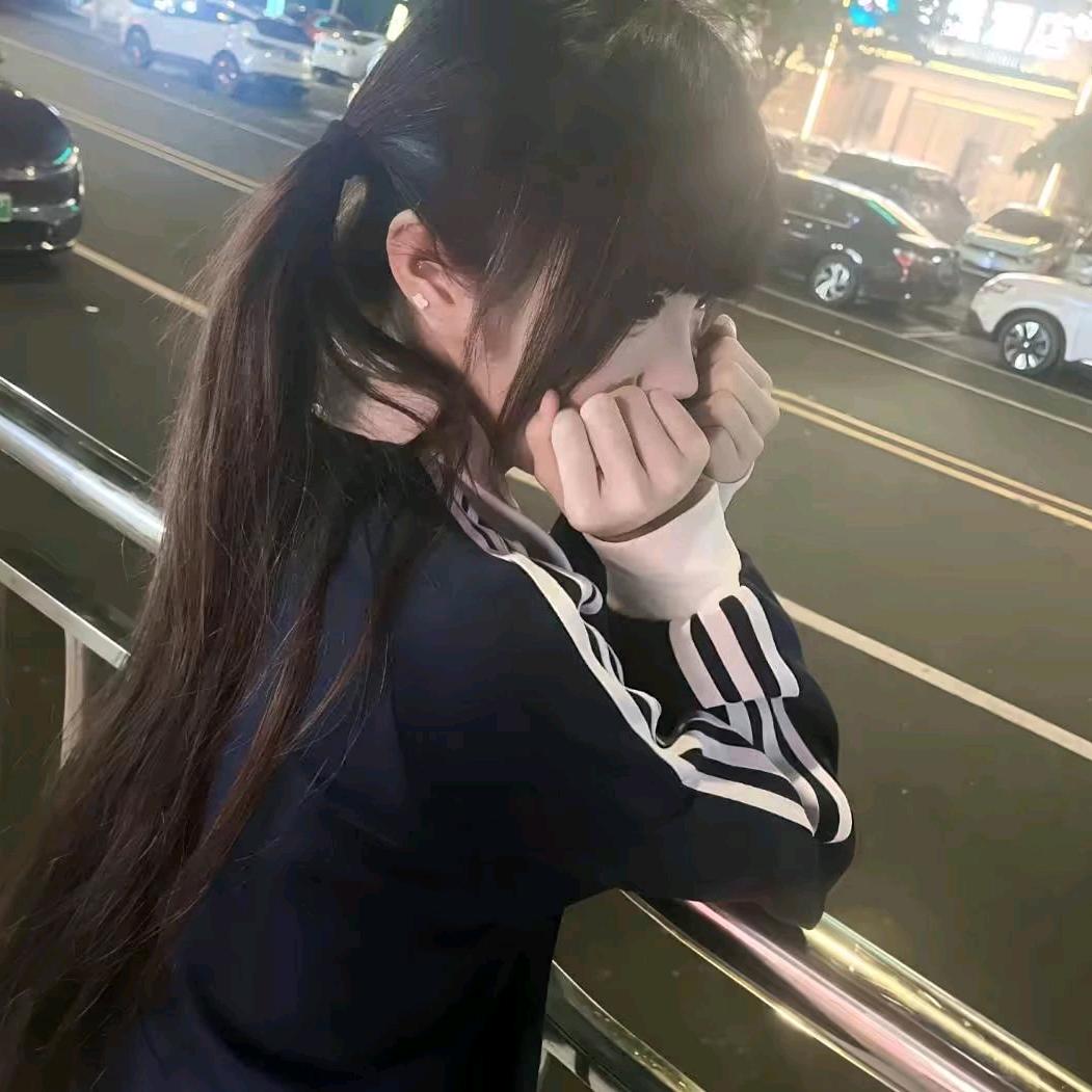 不知名的痛