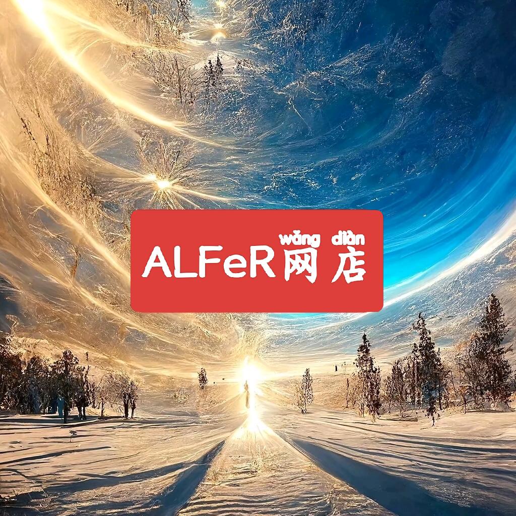 ALFeR网店