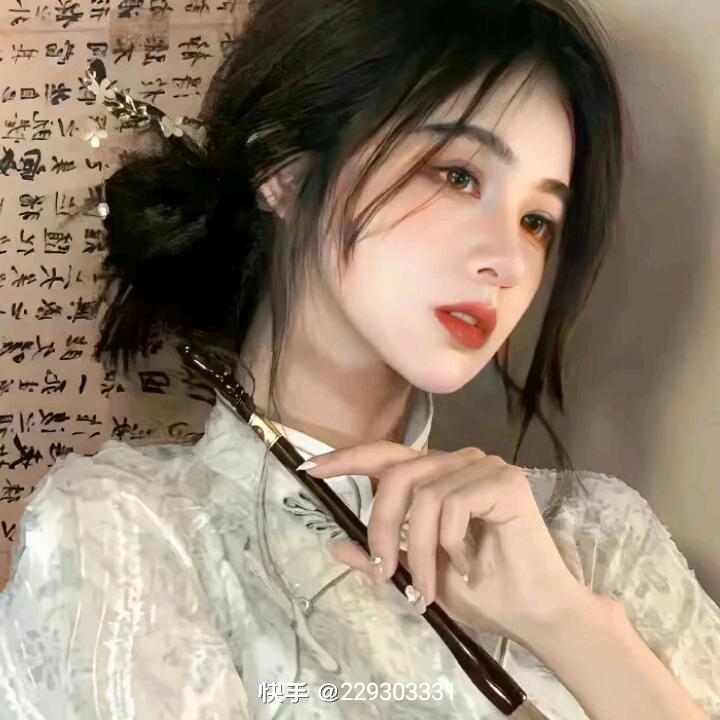 王家姑娘姚家媳