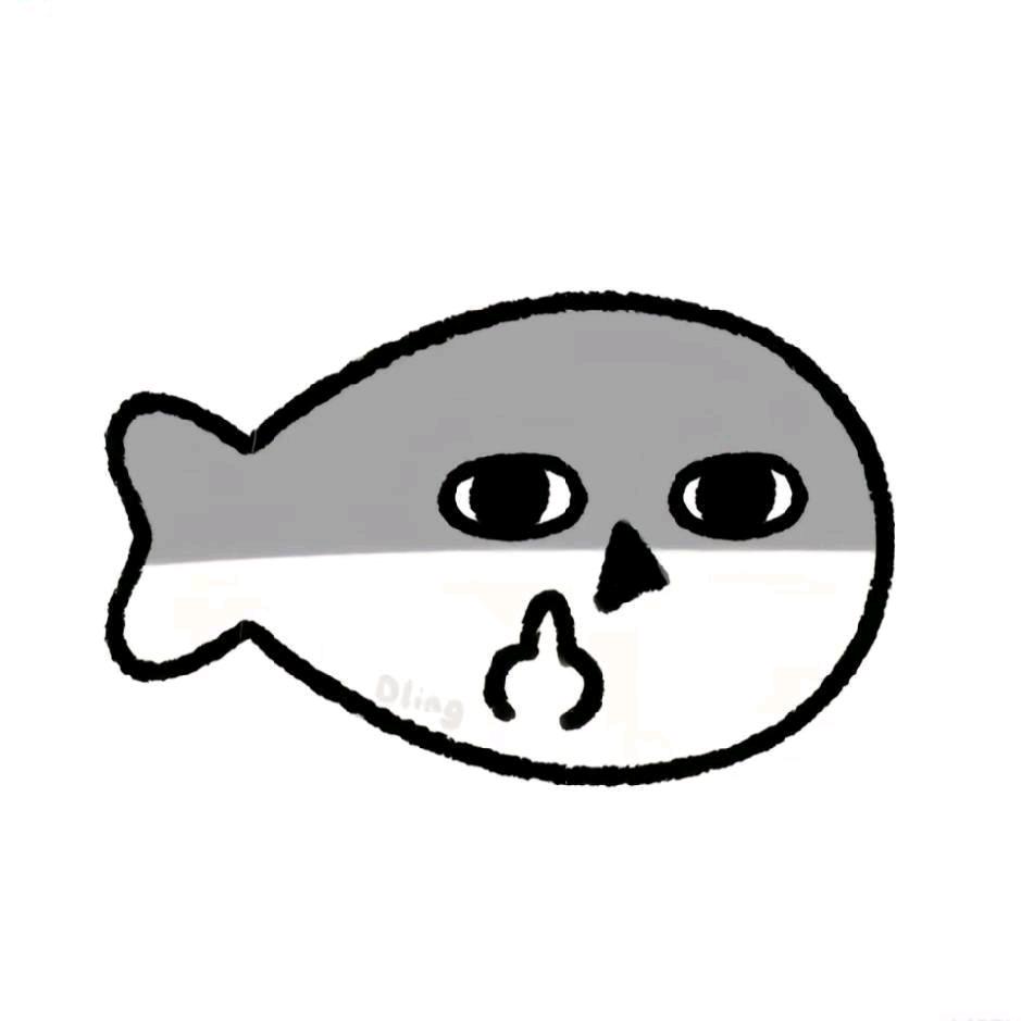 一只大鱼