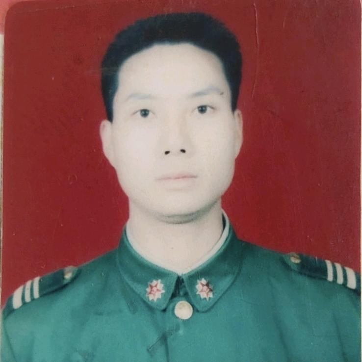 放羊四哥