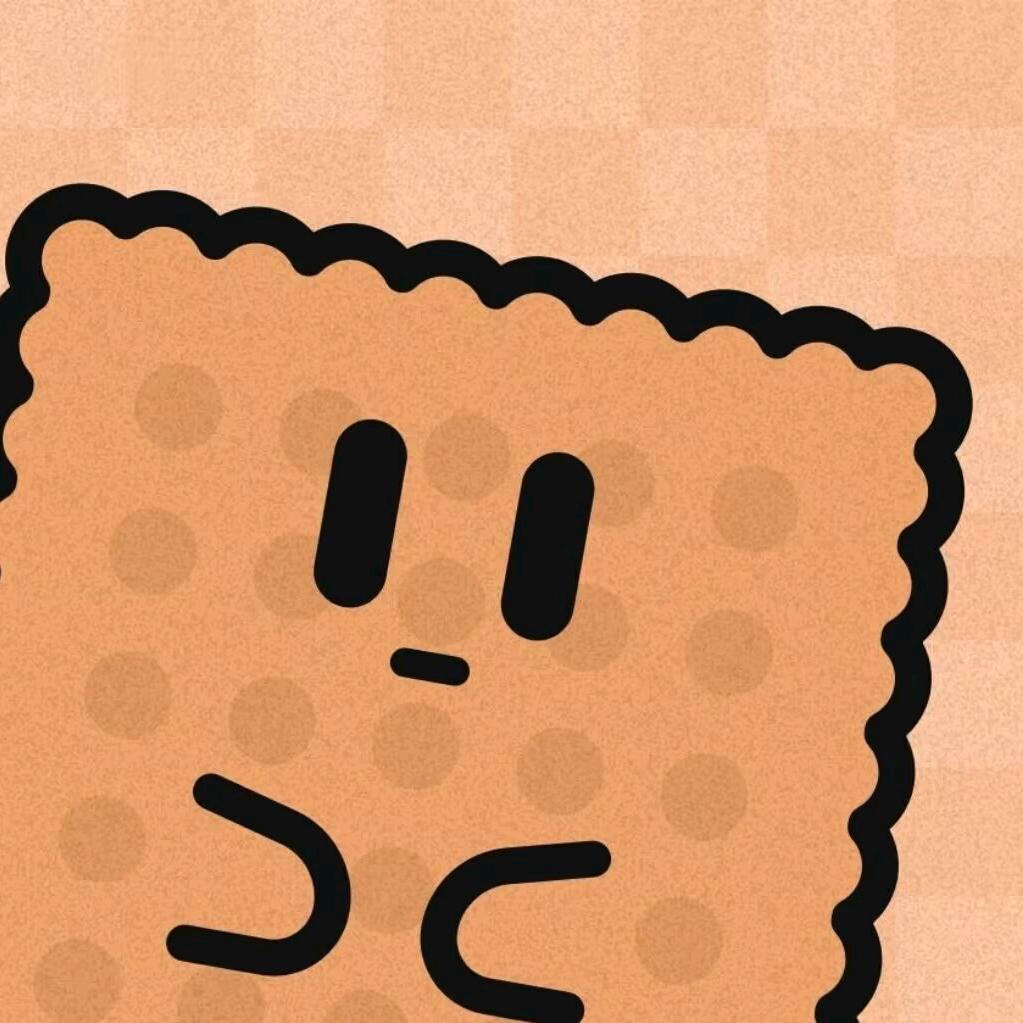 长矛蘸屎戳谁谁死.