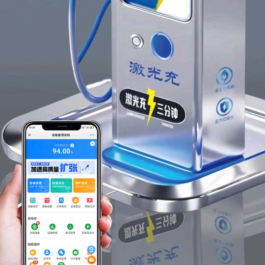 百旺金鼠