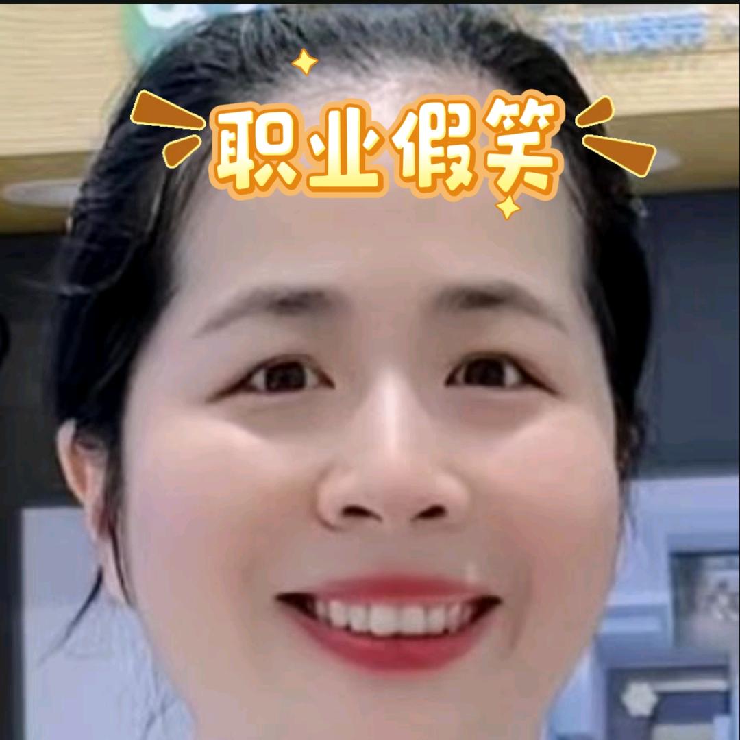 秃头小宝贝哎