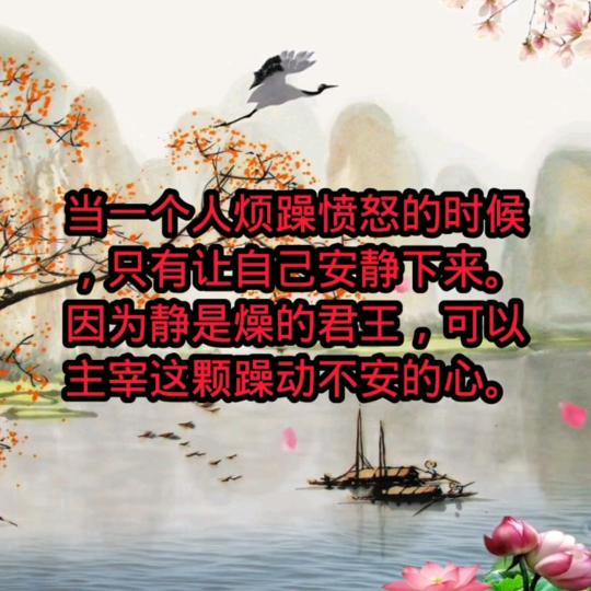 是是无非不了了之