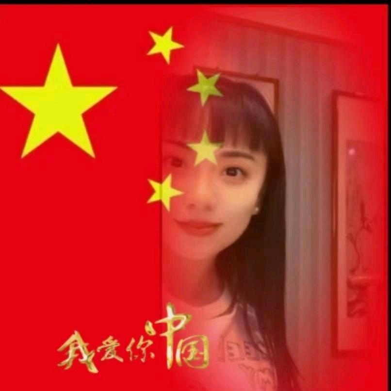 燕子…