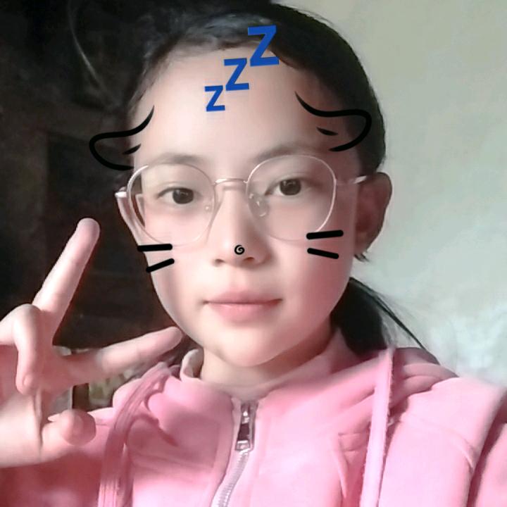 王英