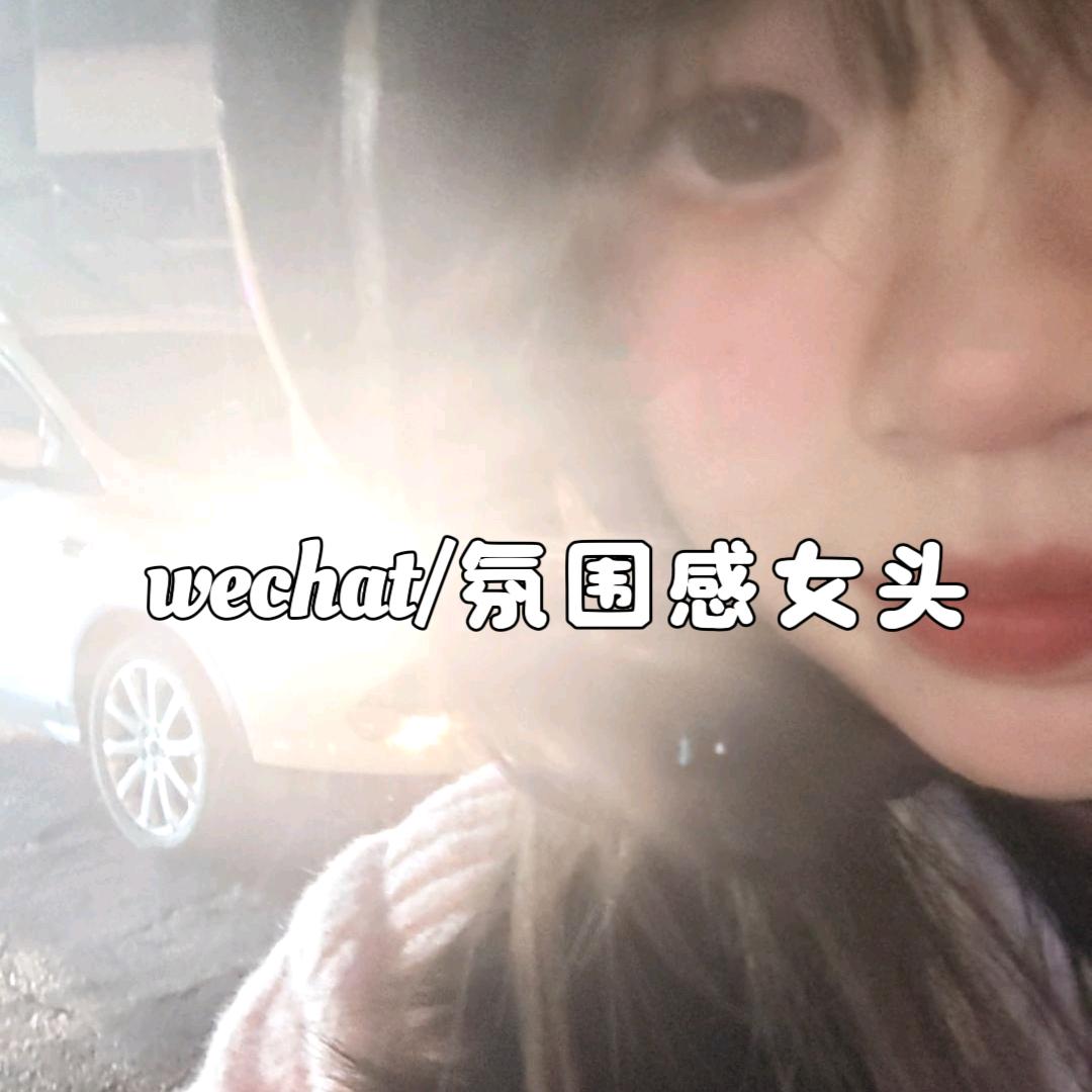 七号同学