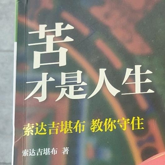 玖陆零玖🇨🇳
