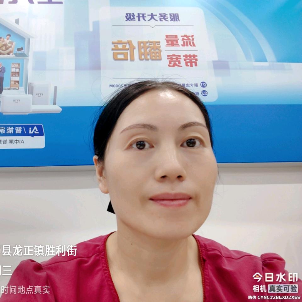 龙正电信营业厅杨小英11.21