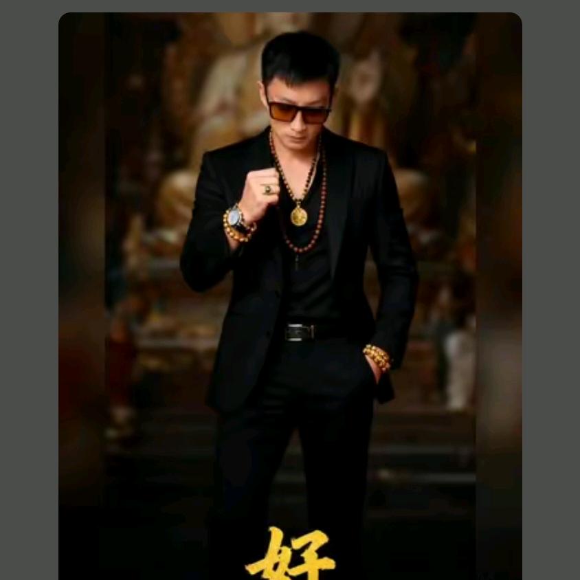 路过