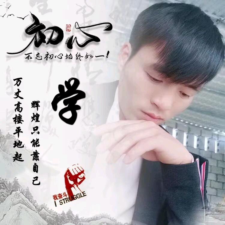 ꧁꫞学会💞不打扰꫞꧂