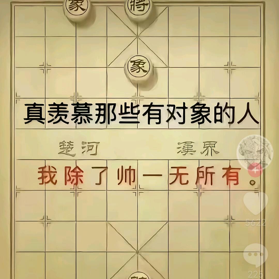 保安大叔（值夜班）