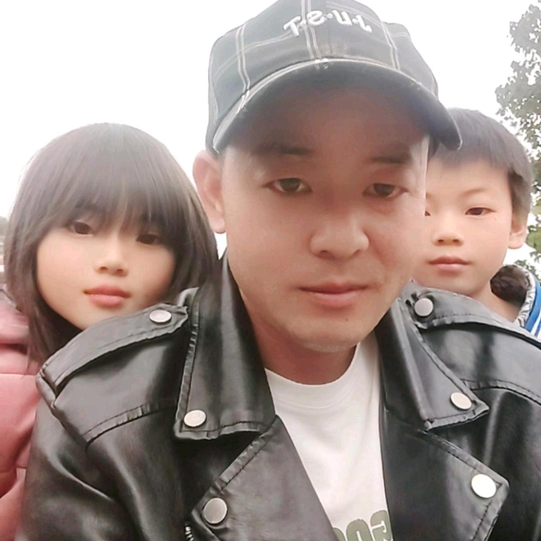 👉农村幺平👈