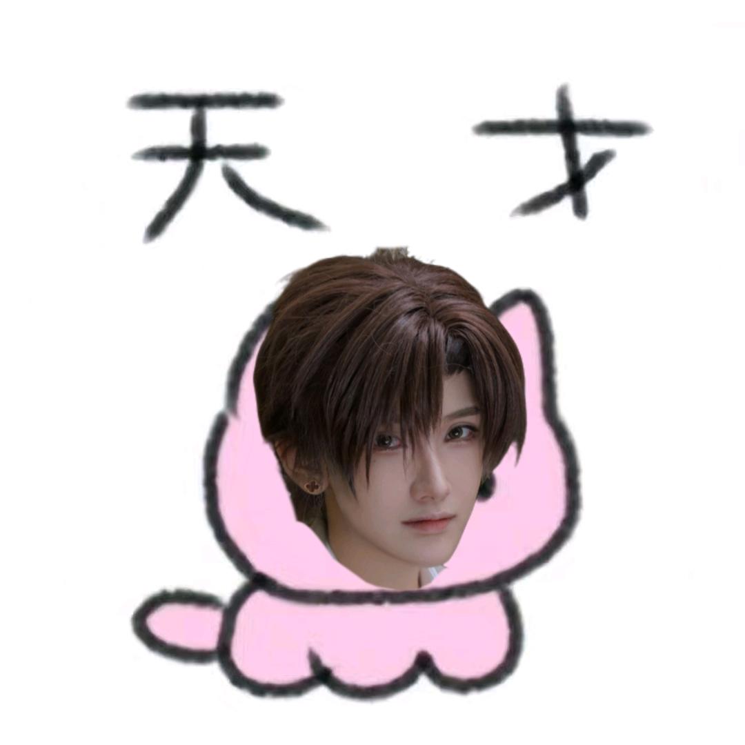 偃臣