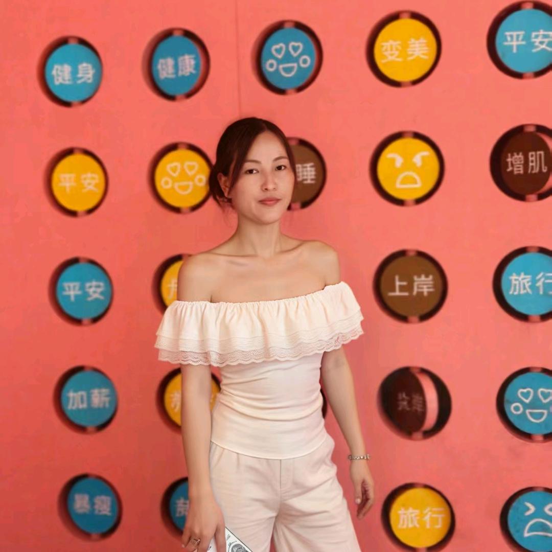 90后小阿姨