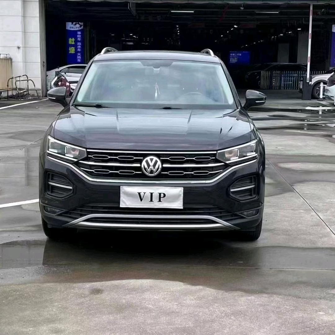 开心垂钓园