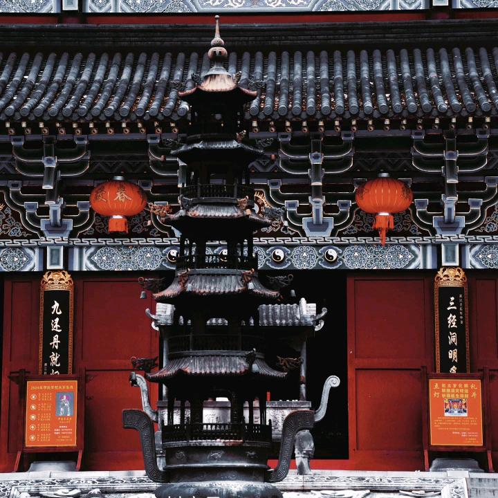 祁渊