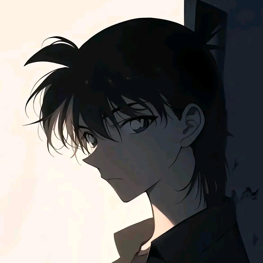 柒