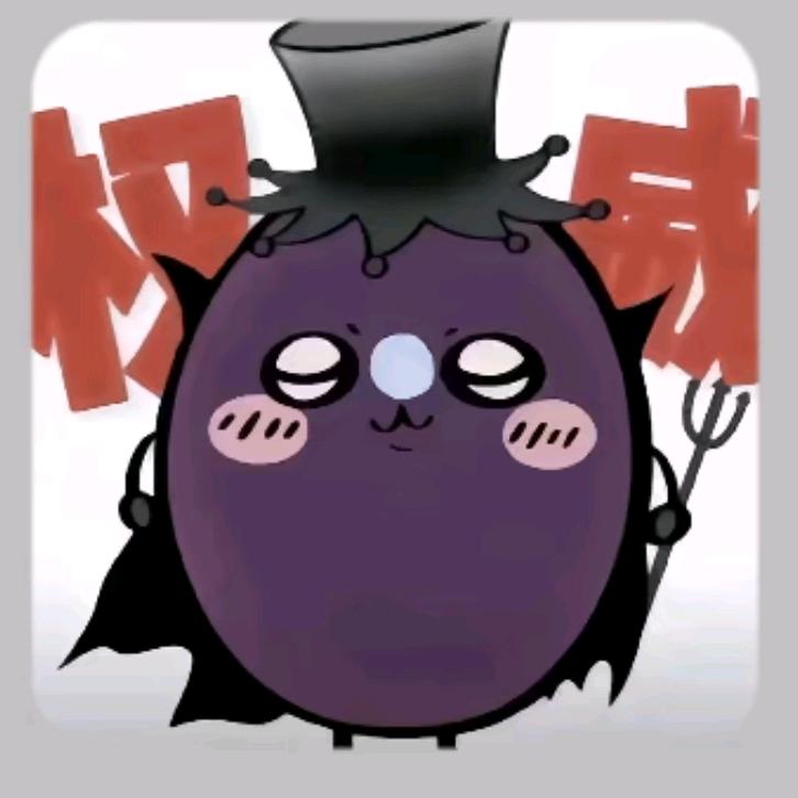 鲜玫