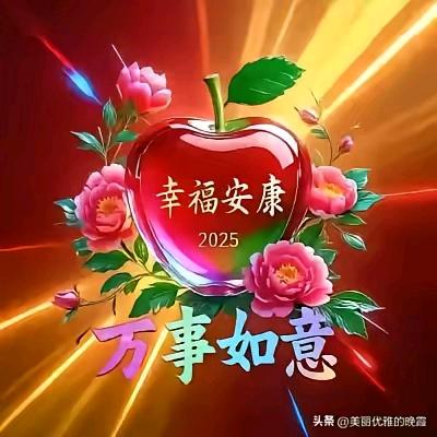 🌟平淡人生（KK）