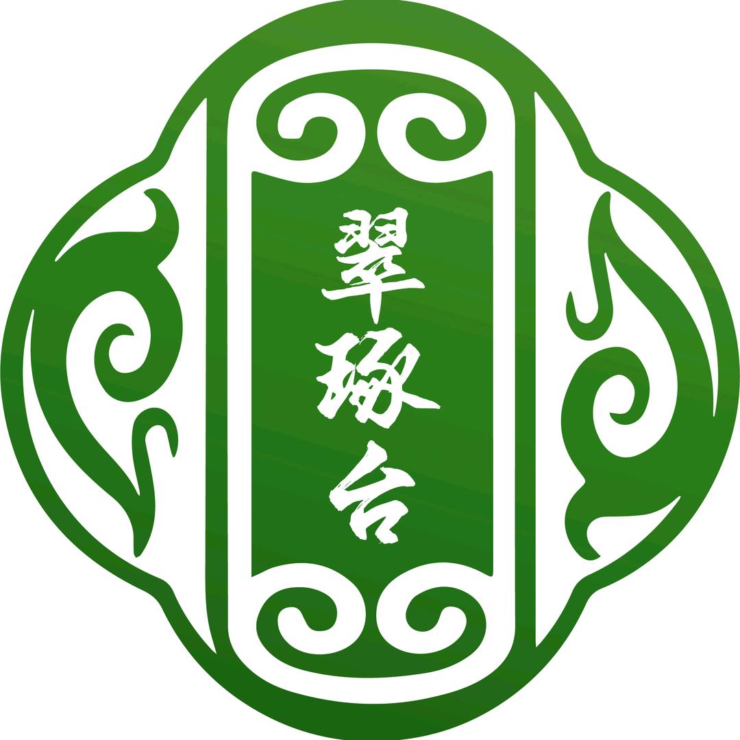 翠琢台翡翠严选-翠镯台