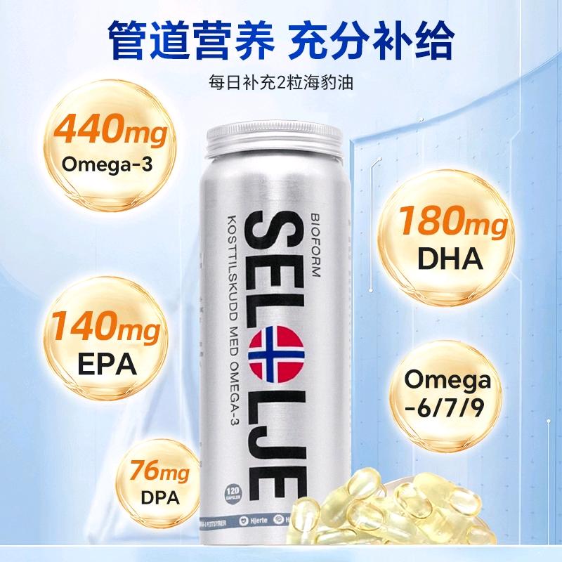 好吃馋猫