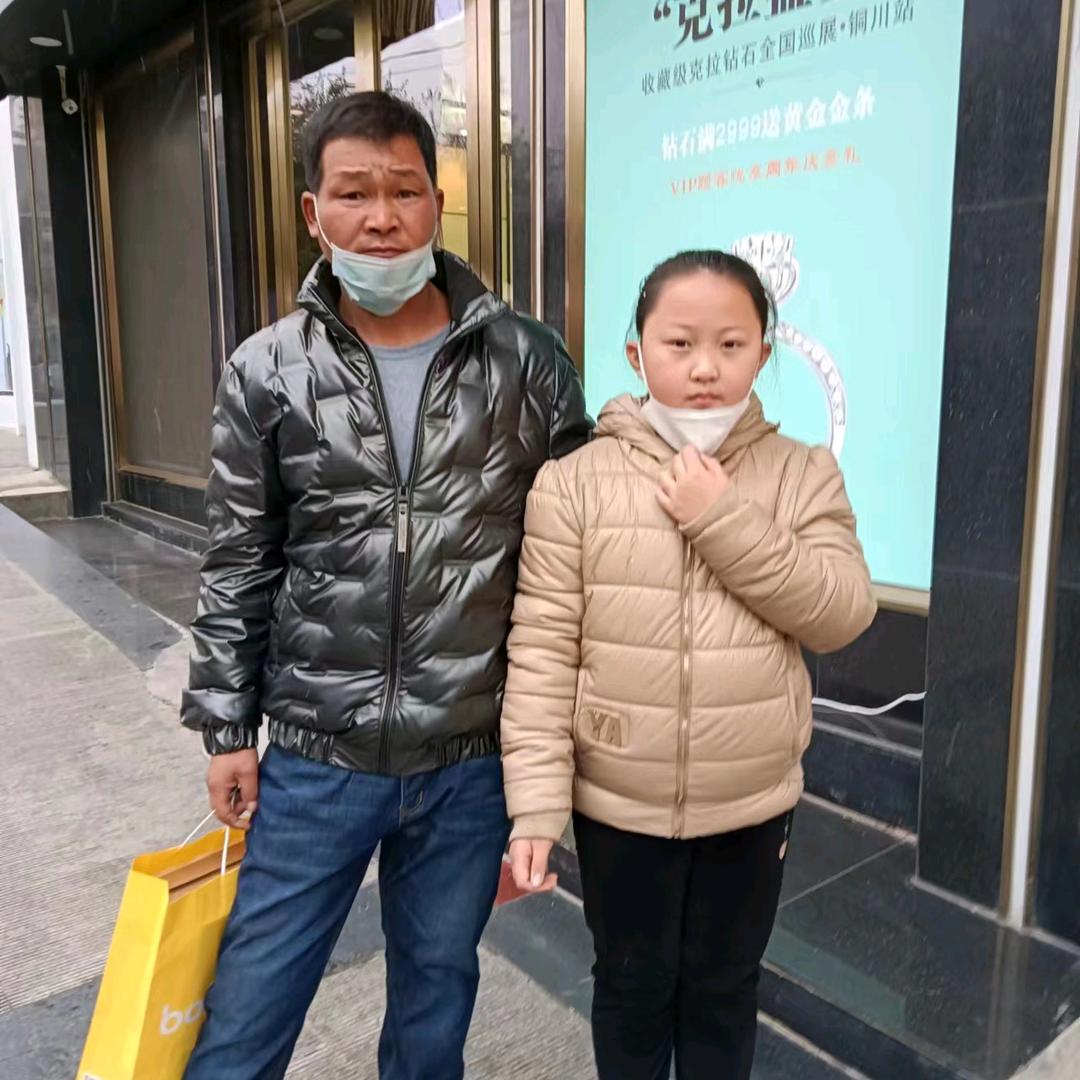 小付