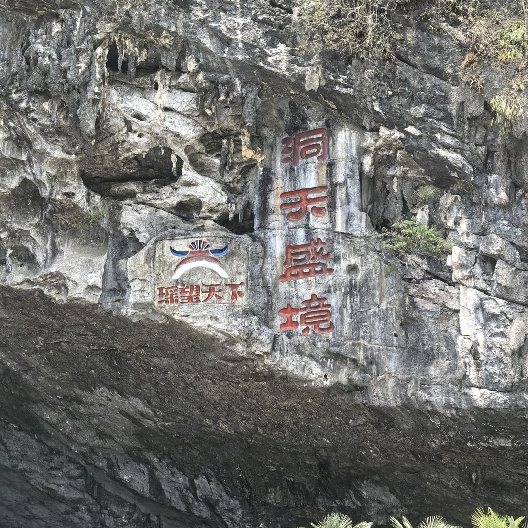 吕林峰