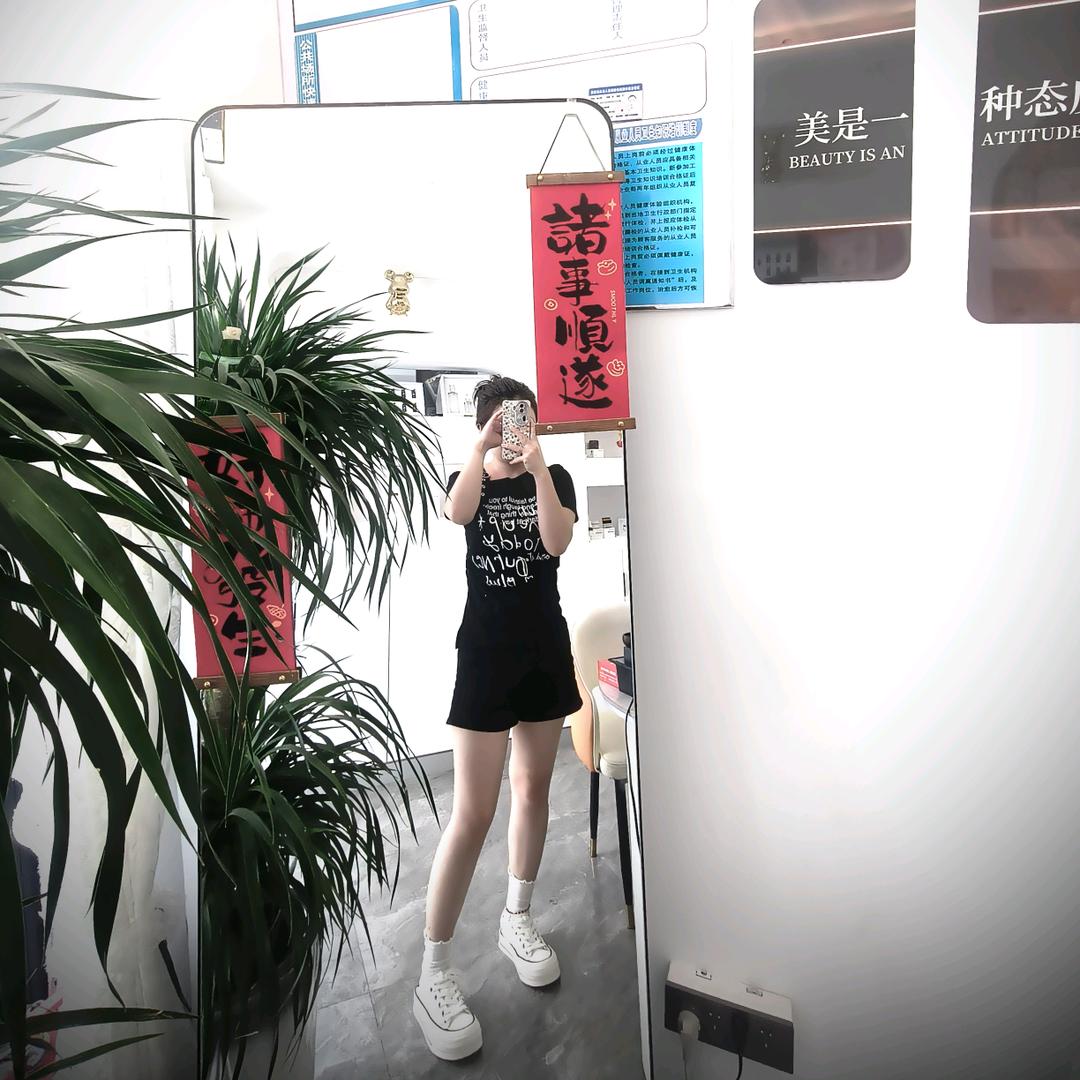 轻♛度疯