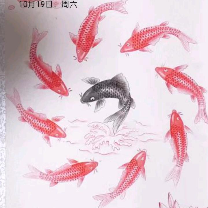 修身养心
