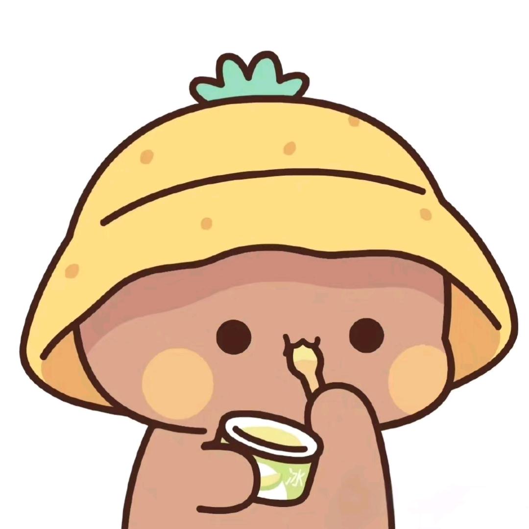 ～Yrrrrr是大哥 🇨🇳