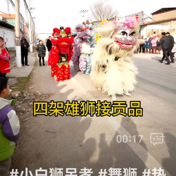 祥哥哥