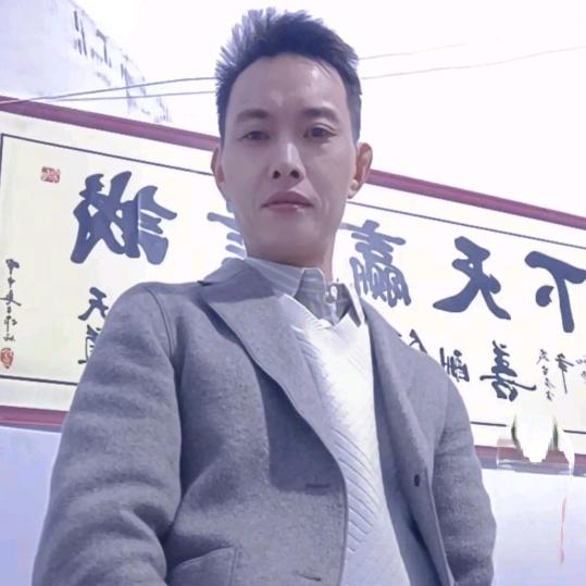 黔江永恒彩色不锈钢经营部