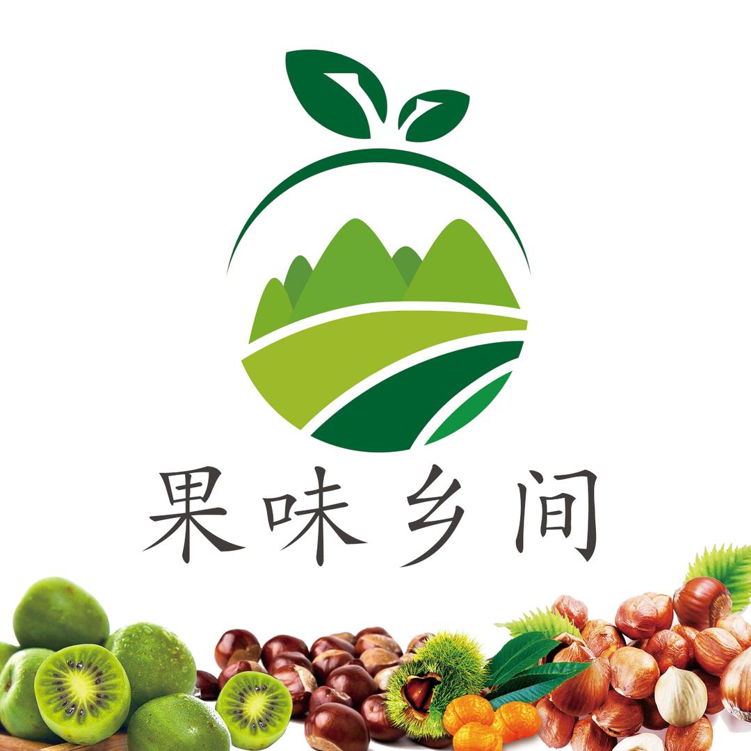 果味乡间