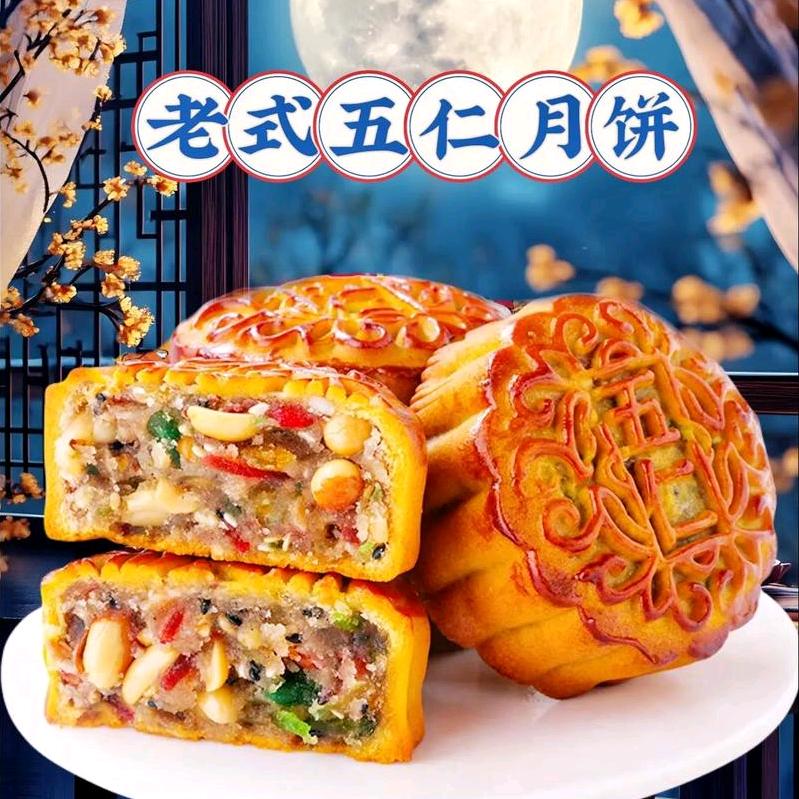 园梦优品
