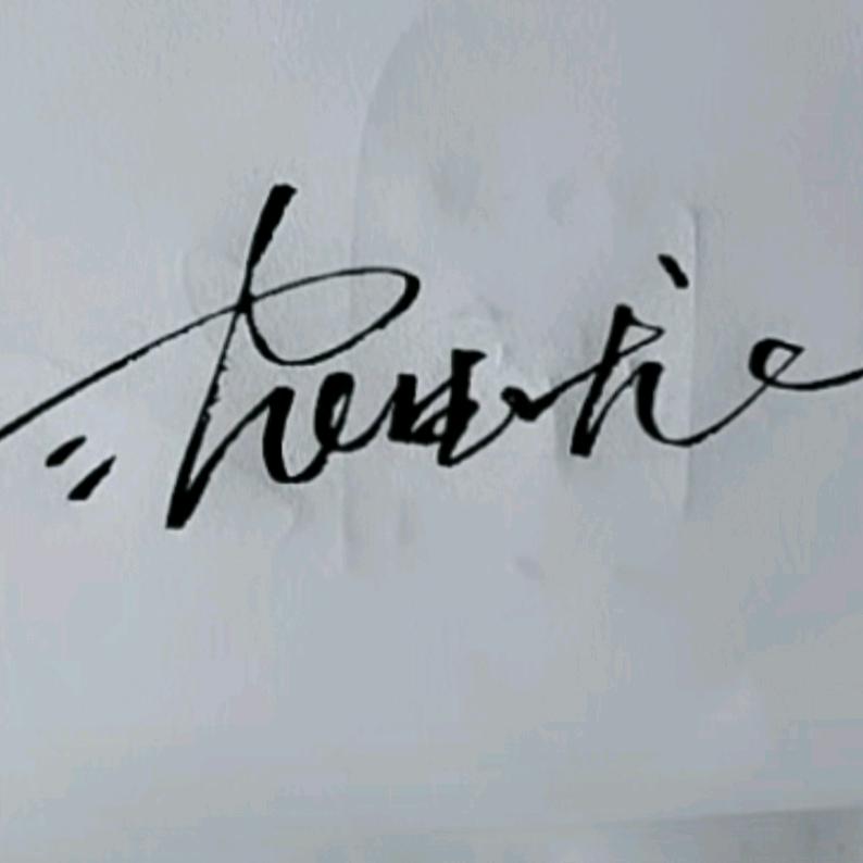 沈龙