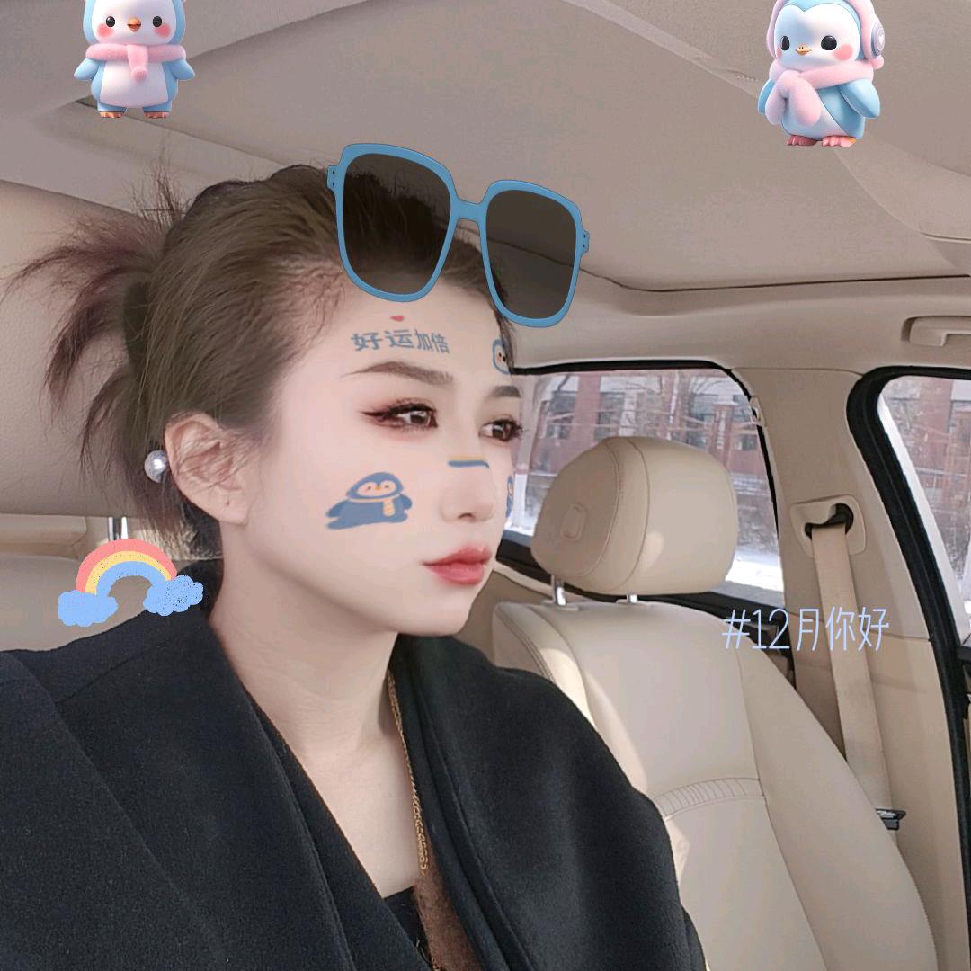 ꫛ全剧终ᝰ