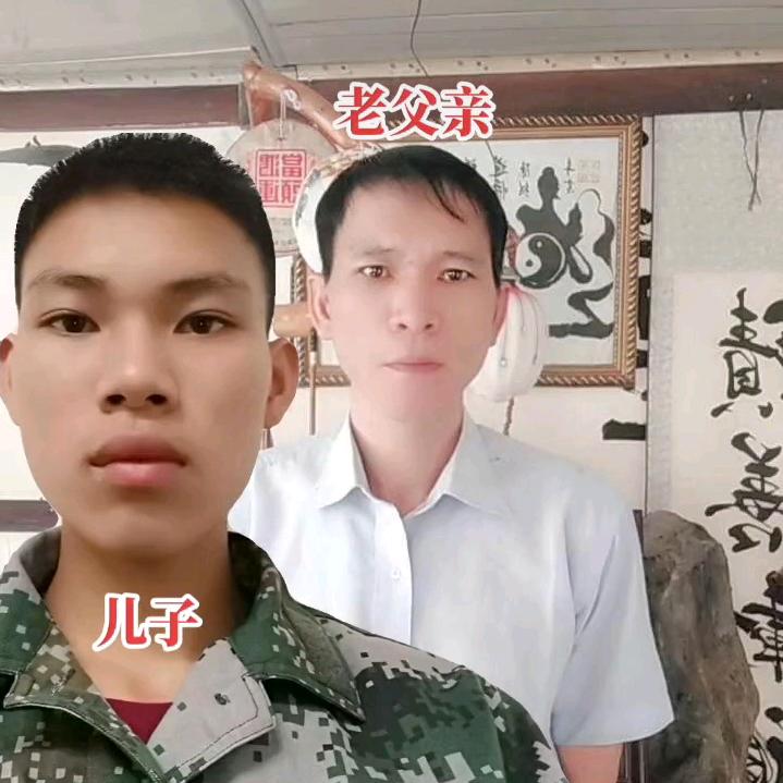 笔墨情缘