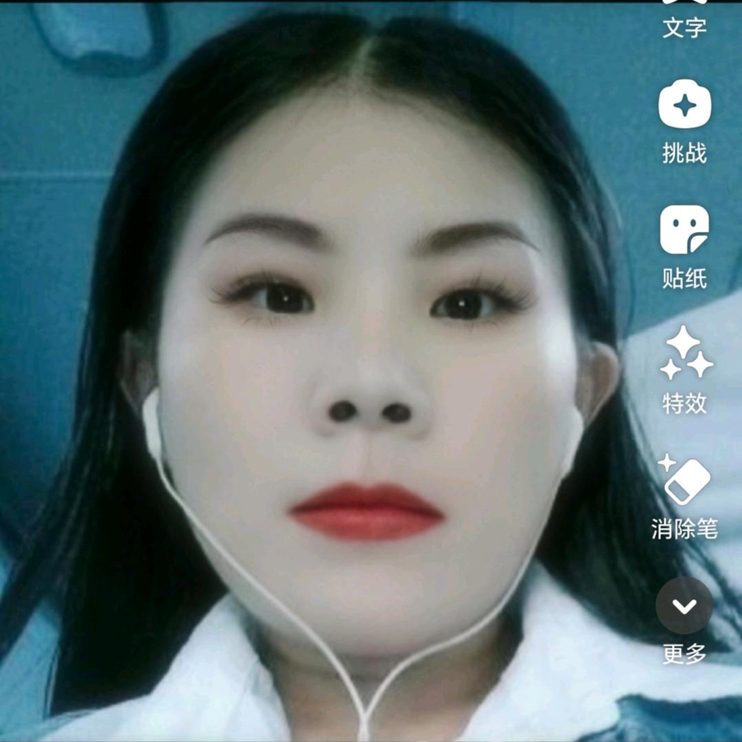 不一样的我（互）