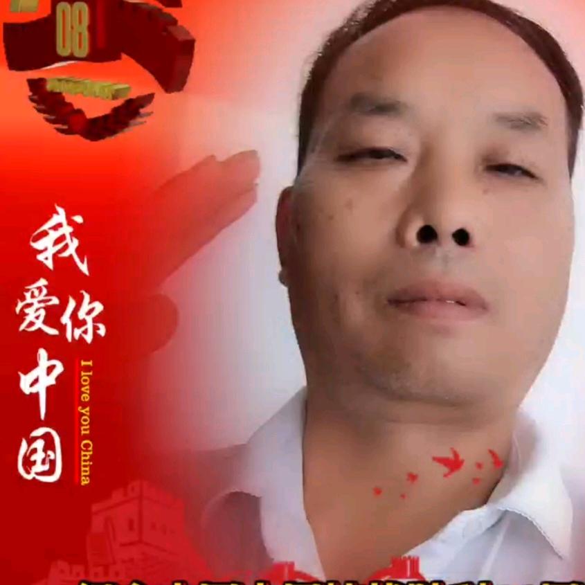 闯天涯