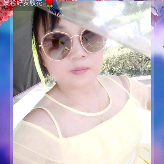 蓉姐💃💃💃💃