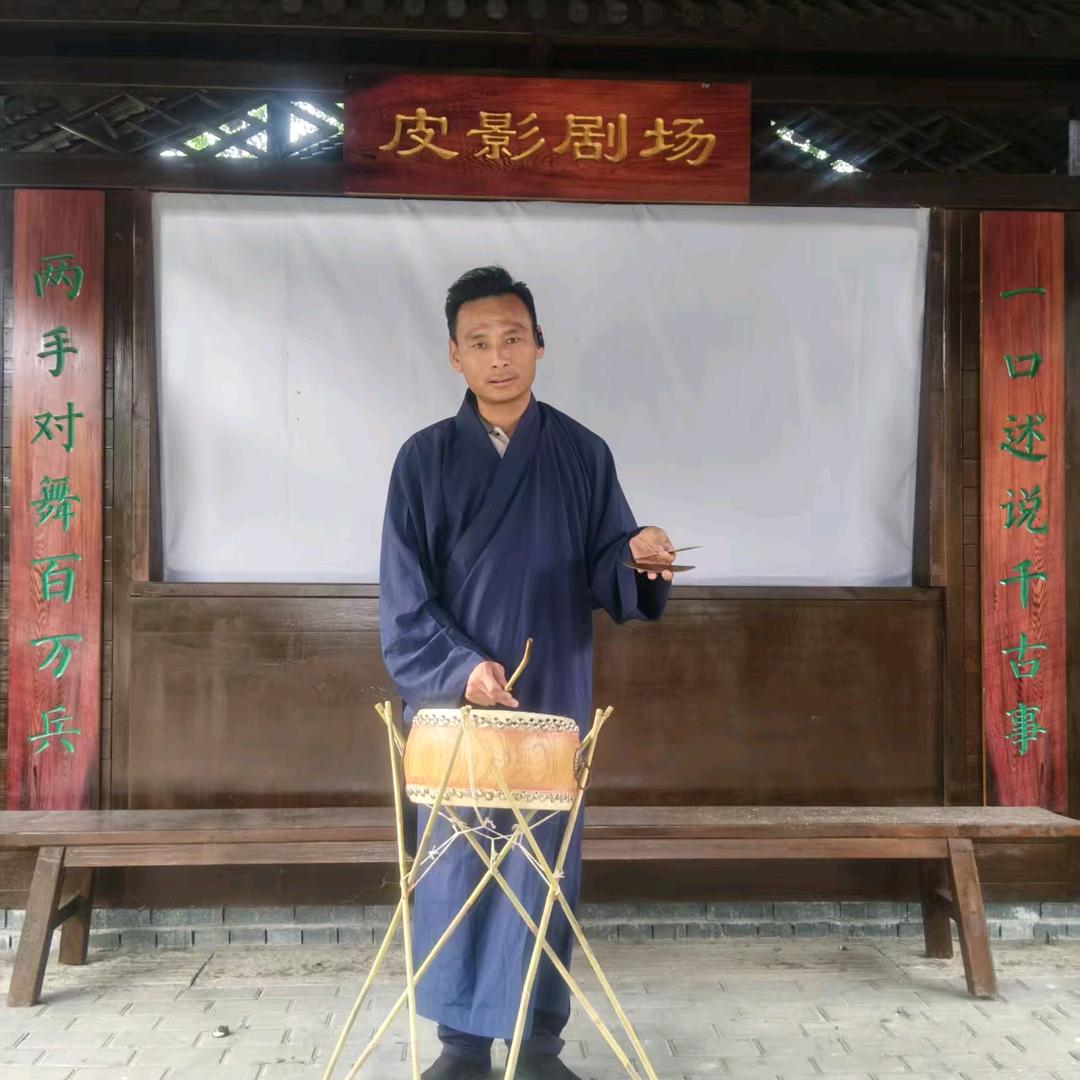 皮影戏大鼓（小号）