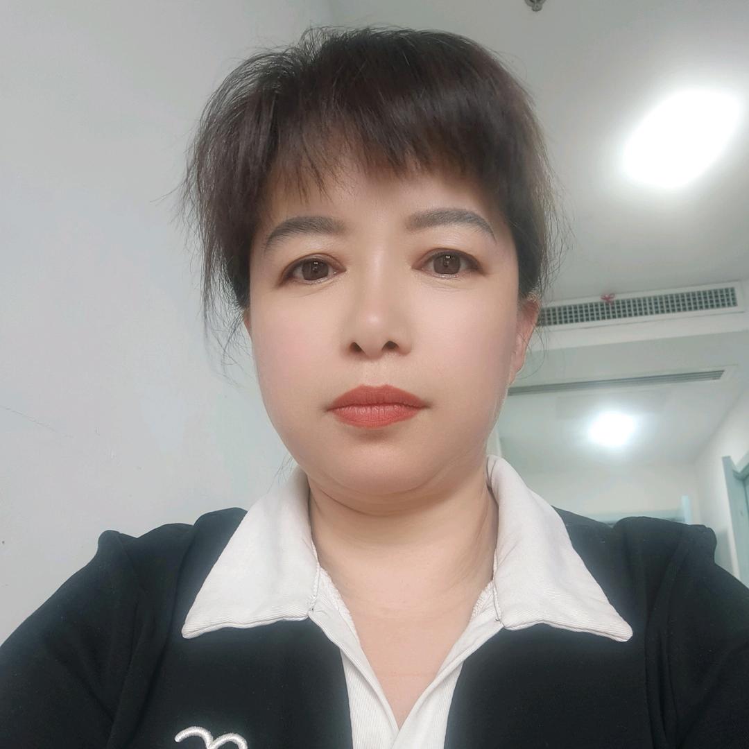 夏妹