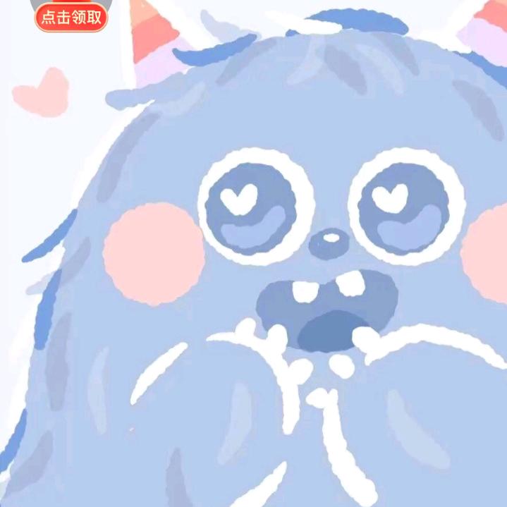小怪物