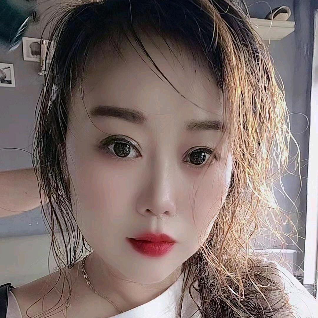 单身伊姐