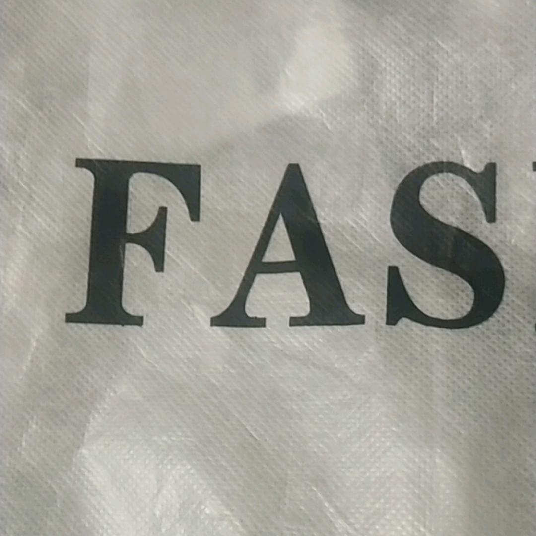 忍耐