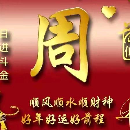 锋缘（星⭐）