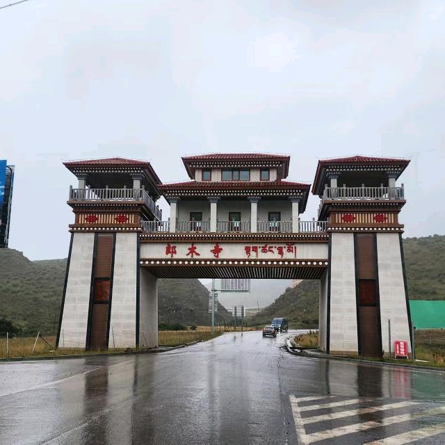 ☞乐在♡琪中☜