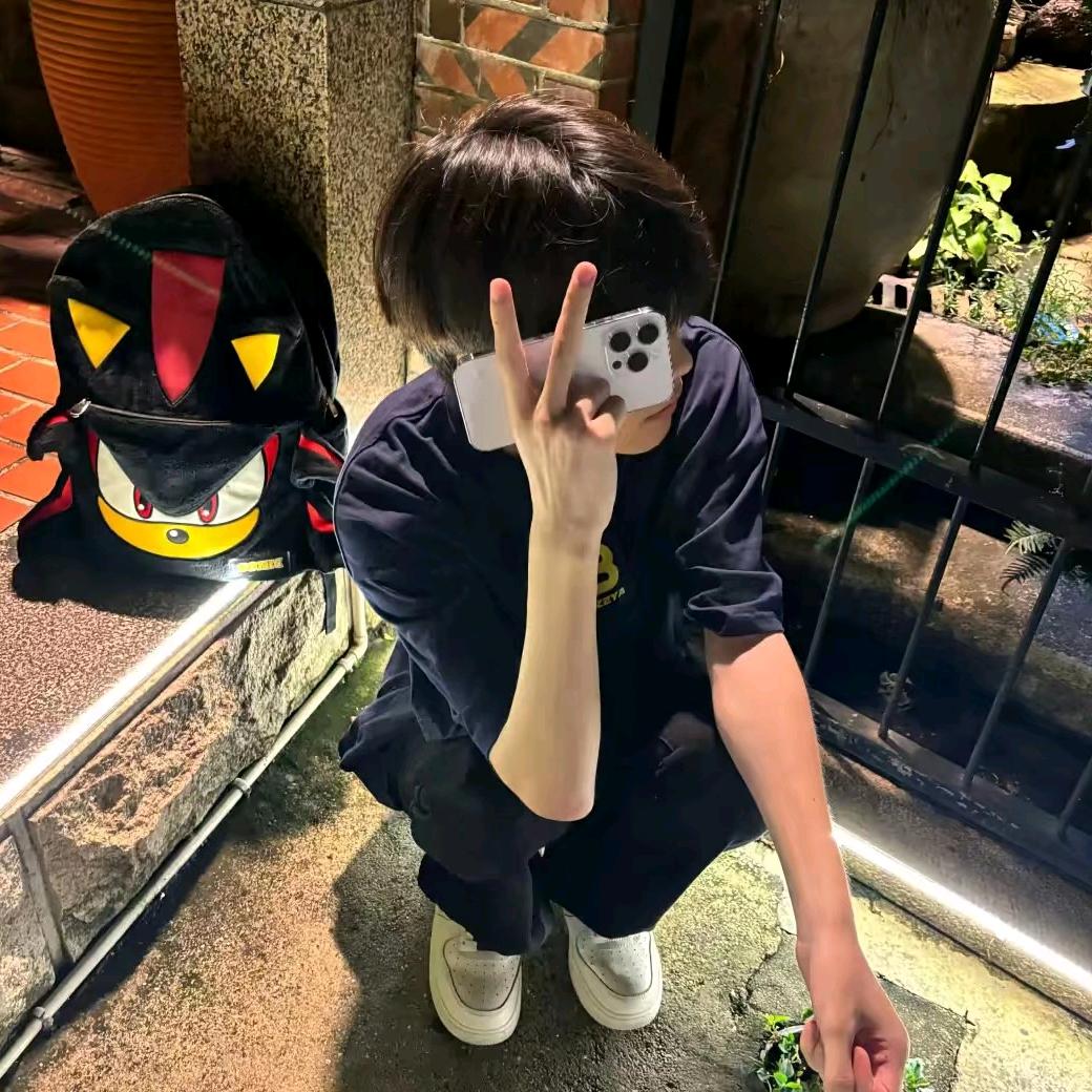 小木.